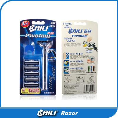 China Baili Patented Design Anti Skid Handle Metal System Razor Blister Package for sale