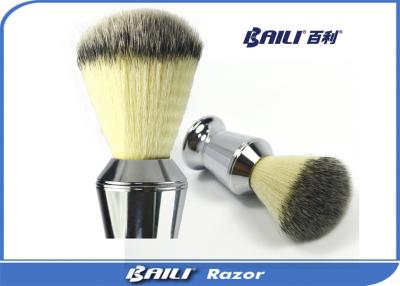 China Classic Silver Synthetic Hair Shaving Brush Grooming Tool For Men for sale