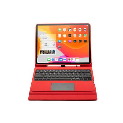 China Good Quality Colorful Wireless Keyboard Wireless Tablet 12.9 Inch Case For iPad 129 for sale