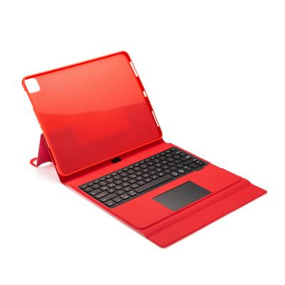 China iPad pro 12.9 inch 2022 2021 wireless hot product keyboard foldable wireless case for sale