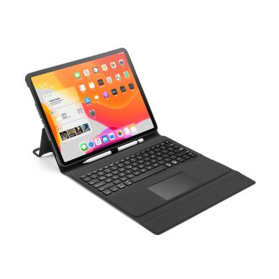 China Wireless Folding Leather Cover With 12.9 Inch Wireless Keyboard Case For iPad Pro 2022 for sale