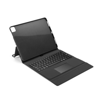 China New Wireless Leather Radio 12.9 Inch Keyboard Case For iPad Pro 2022 2021 2020 for sale