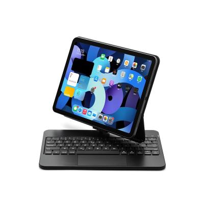 China Magic Keyboard Case 11 Inch Rotating Wireless Keyboard Protective Case For iPad Pro 6/5/4/3 for sale