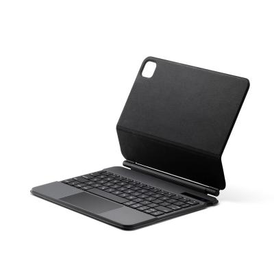 China Wireless Magic Tablet Keyboard Case 11 Inch Wireless Keyboard Case For iPad Pro 109 Compatible for sale