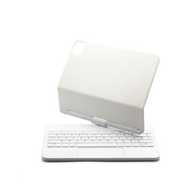 China 10.9 Inch Wireless Keyboard Rotating Magic Keyboard Case For iPad Air 4/5 iPad 10 for sale