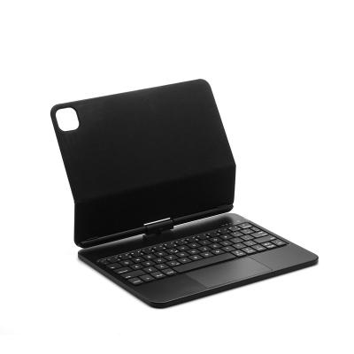 China Wireless Protective Rotating Keyboard Case 10.9 Inch Magic Keyboard Case For iPad Gen 10 10.9 Inch for sale