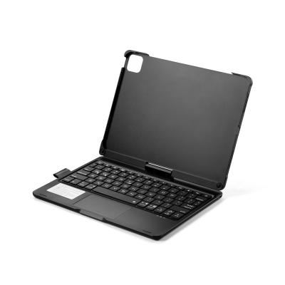 China Wireless Special Design ABS Protective Case Touchpad 360 Degree Rotation Keyboard Case For iPad 109 2022 for sale