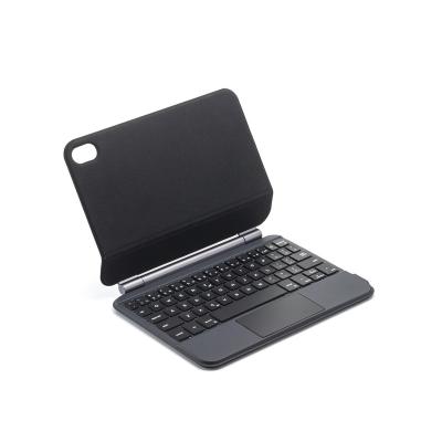 China Hot Product Wireless Keyboard Magic Wireless Keyboard Case For iPad Mini 6 2021 for sale