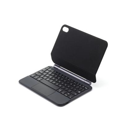 China 8.3 inch Trackpad Backlight Keyboard Wireless Magnetic Wireless Case for iPad Mini 6 2021 for sale