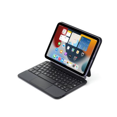 China New Wireless Radio 8.3 inch Magic Keyboard Case with Trackpad for iPad Mini 6 2021 for sale