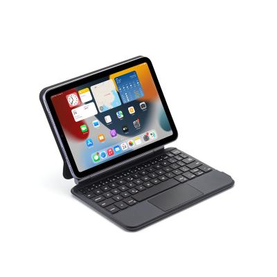 China New iPad Mini 6 8.3 inch 2021 Magic Wireless Keyboard Wireless Case for sale