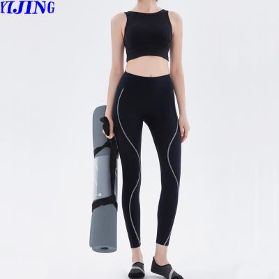 China New Breathable Color Blocks Stitch Custom Fitness Sports Ladies Workout Apparel Women 2 Pieces Yoga Sets Gym Fitness Yoga Wear for sale