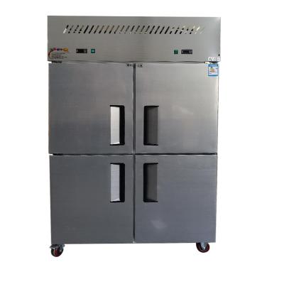 China Single-temperature deep-freezing commercial air-cooled four-door free-freeze commercial plug-in refrigerator for sale