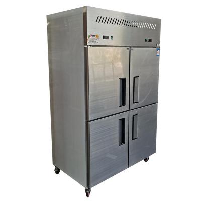 China Single-temperature Freezing commercial four-door air-cooled freeze refrigerator iqf free freezing plug-in freezer for sale