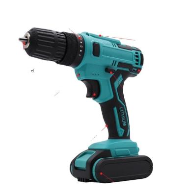 China 21v Double Speed ​​Power Tools Household Multi Function Charging Cordless Battery Power Tool Yk-104 for sale