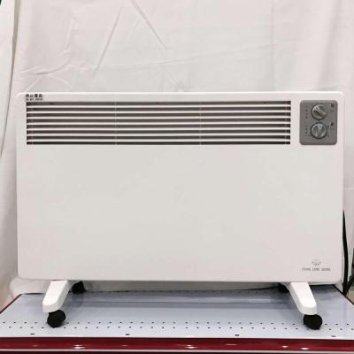 China CLS150/175/200A Waterproof Bathroom Convection Heater for sale