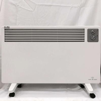 China CLS200A Indoor Waterproof Bathroom Convevtor Heater for sale