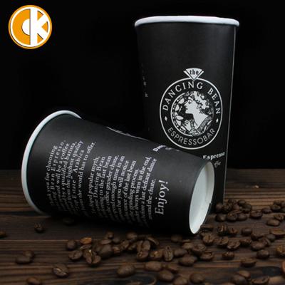 China Recycled Materials 12 Ounce Hot Drink Or Cold Drink Disposable Coffee Paper Cups Maker for sale