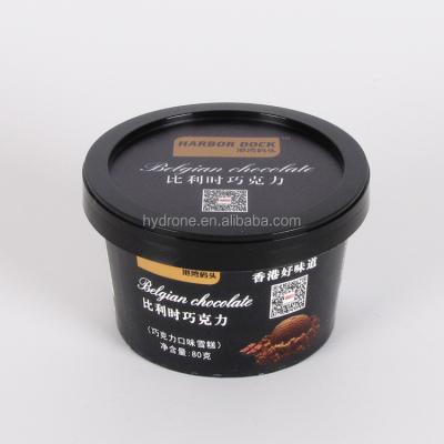 China Recycled Materials 6oz Frozen Yogurt Paper Cup Disposable Ice Cream Packaging for sale