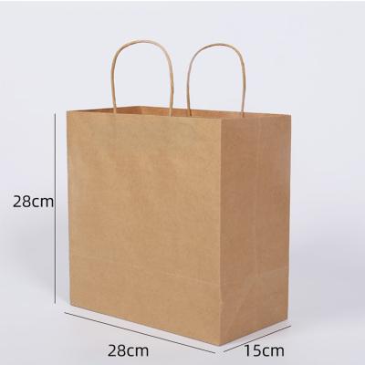 China China Recyclable Manufacturers Wholesale Cheap Shopping Recycled Custom Printing Brown Paper Bags Kraft Paper For Grocery for sale