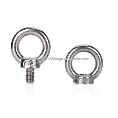 China Marine Stainless Steel Material M4-M24 Stainless Steel 304 DIN 580 Threaded Eye for sale