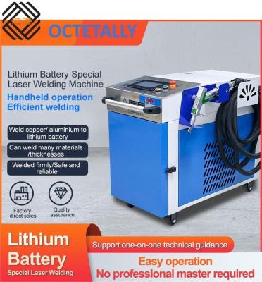 China Portable Pack Li Ion Battery Lithium Battery Laser Welding Machine For Prismatic Cell Batteries for sale