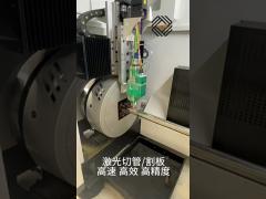 Fiber Laser 4 in 1