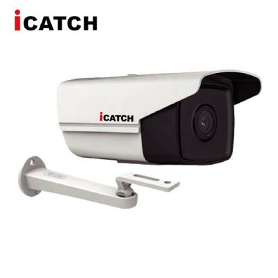 China Face Detection Low Price Sale Mini CCTV Camera Customized Beige Waterproof CCTV Camera System for sale