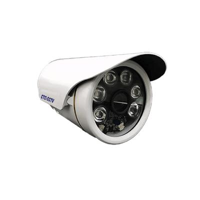 China NIGHT VISION HD 1080P IR Camera Home Security Camera System for sale