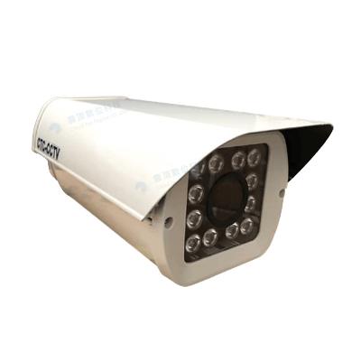 China NIGHT VISION 42 Mil High Power Bullet Camera CCTV 4g for sale