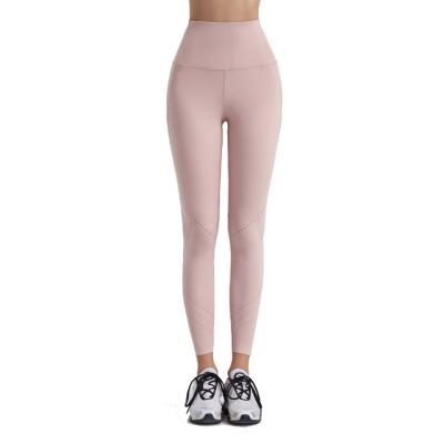 China 2021 Hot Selling Breathable Pants Women Pants High Waist Women's Leggings Yoga Pants for sale