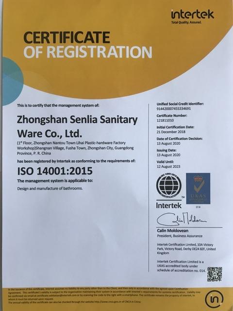 ISO14001 - Zhongshan Senlia Sanitary Ware Co., Ltd.