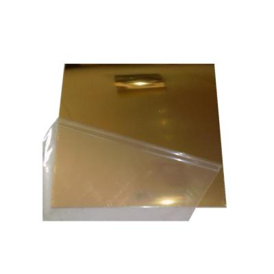 China Industrial Brass Plate 260 70/30 CuZn30 Brass Sheet Roll for sale