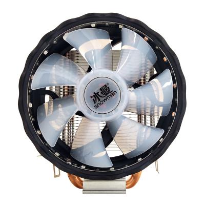 China copper & Quiet PC Aluminum RGB 120Mm Fan For Lga 1700 2011 775 1150 1151 Colorful Amd Am4 Am3 Cpu Fan Uphere PC Fans for sale