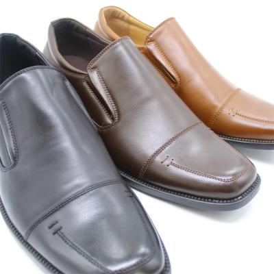 China Fashion Trend OEM Factory Shoe For Men Man Dress Casual Shoes Mens Brown for sale