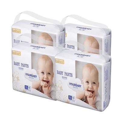 China New Printed OEM Trusted Disposable Diapers High Absorbency Diapers And Breathable Disposable Suave Diaper for sale