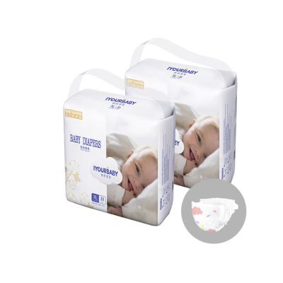 China Printed 2021 after-sales service manufacturers cloth baby dipers diapers customized disposable diapers for sale