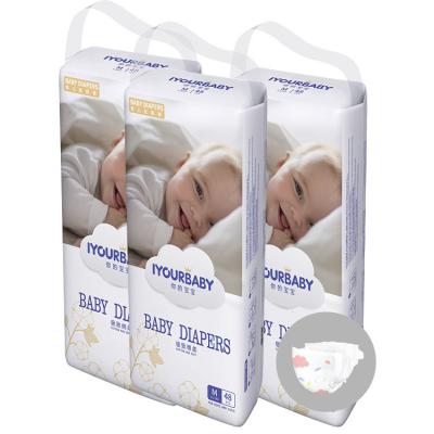 China Safe Use Disposable Printed Baby Dipers Diapers High Quality Diapers for sale