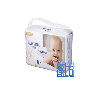 China OEM Printed Disposable Manufacturer In Fujian China Baby Desechable Fraldas Diapers for sale