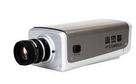 China Indoor Box IP camera for sale