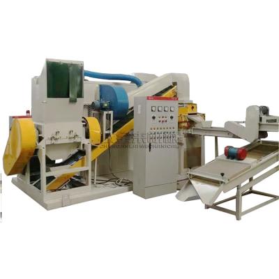 China Other Rice Machine Cooper Cable Separator Electric Automatic Dry Copper Cable Granulator for sale