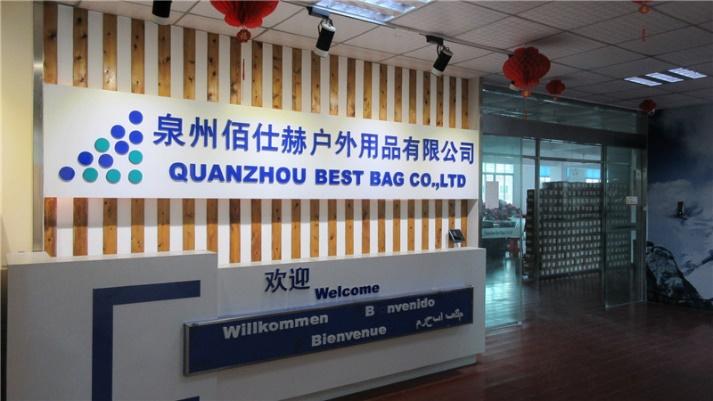 Verified China supplier - Quanzhou Best Bag Co., Ltd.