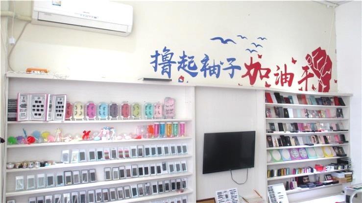 Verified China supplier - Qingdao Tryphaena Eyelash Co.,Ltd.