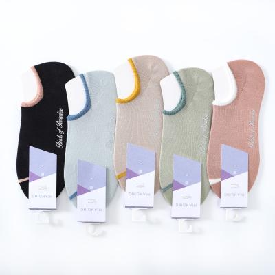 China Knitted Breathable Regular Socks NO SHOW Women Invisible Socks With Bamboo Fiber Stamping Socks for sale