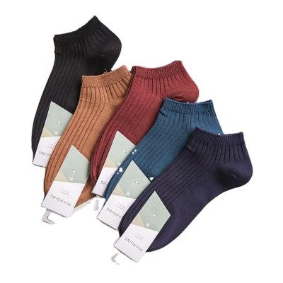 China Summer Socks Man Vintage Mens Breathable Socks Made In China Pure Cotton Socks Absorb Moisture And Sweat for sale