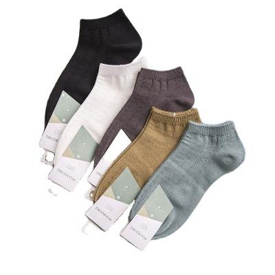 China Wholesale Men's Running Socks Cotton Men's Socks Breathable Sports Ankle Shorts Low Cut Socks for sale