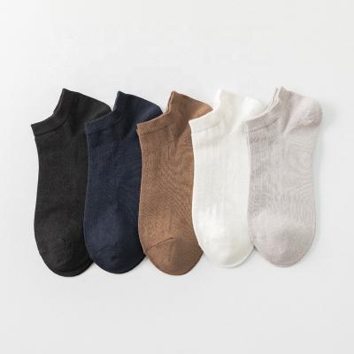 China Newest Soild Color Antibacterial Casual Summer Men Thin Socks for sale