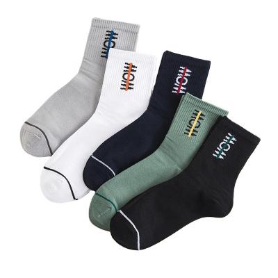 China Autumn Sports Mens Breathable Socks Men Knock Ankle Cotton Socks Men for sale