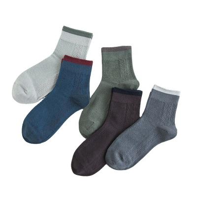 China Sporty Pure Cotton Japanese Style Tube Work Socks Men Simple Medium Black for sale