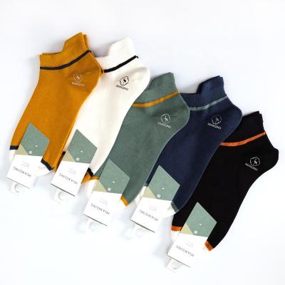 China New Spring/Summer Business Breathable Socks For Men's Casual Fashion Combing Cotton Socks With Hot Print for sale